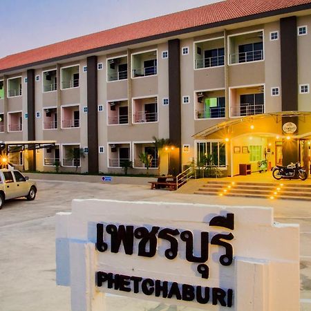 Baan Kiang Wang Aparthotel Phetchaburi Luaran gambar